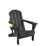 plastic adirondack chair CHD002 (1)